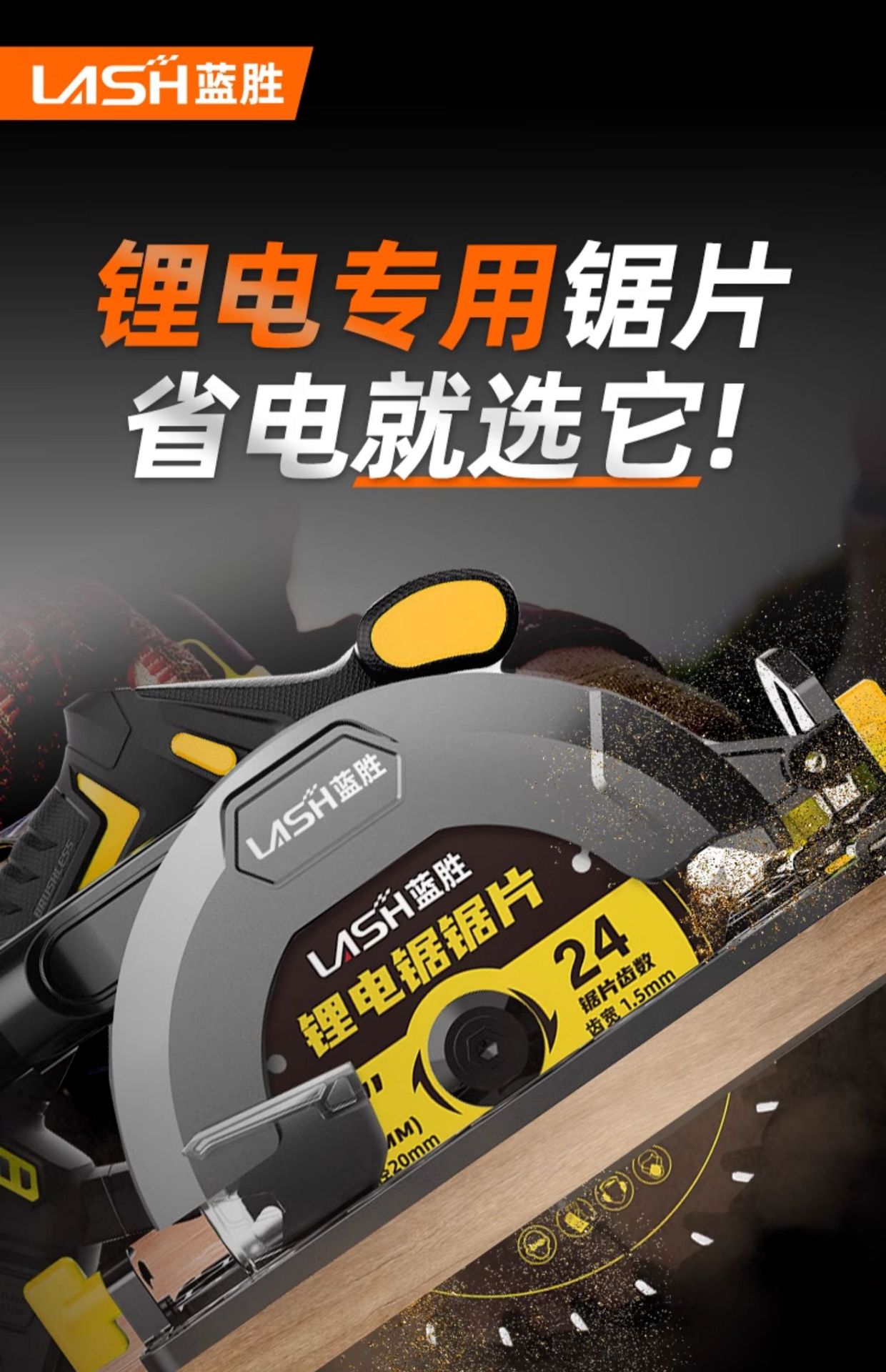 详情图_03.jpg