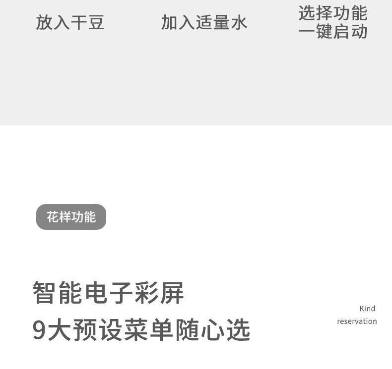 2129540f-4e61-48e9-849f-e16dddc66a5e.jpe