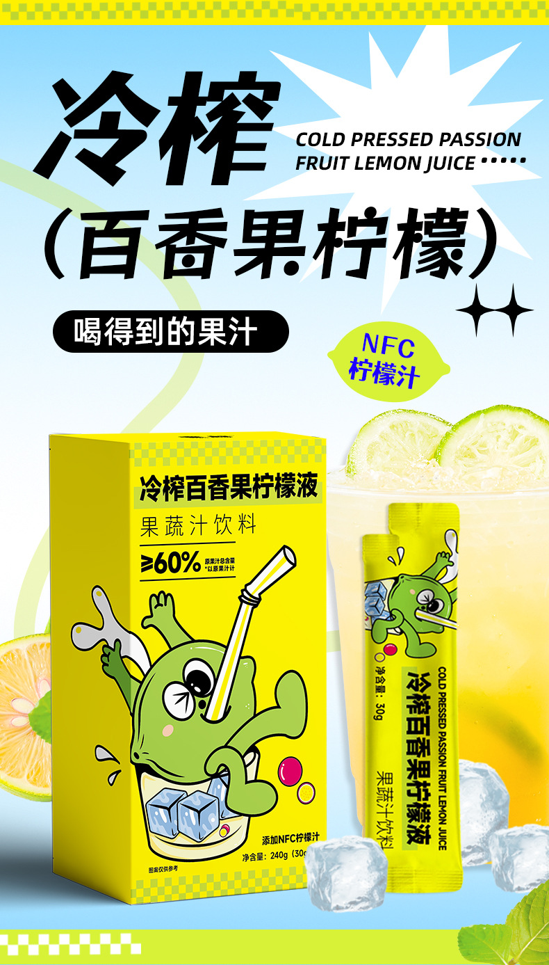 详情_01.jpg