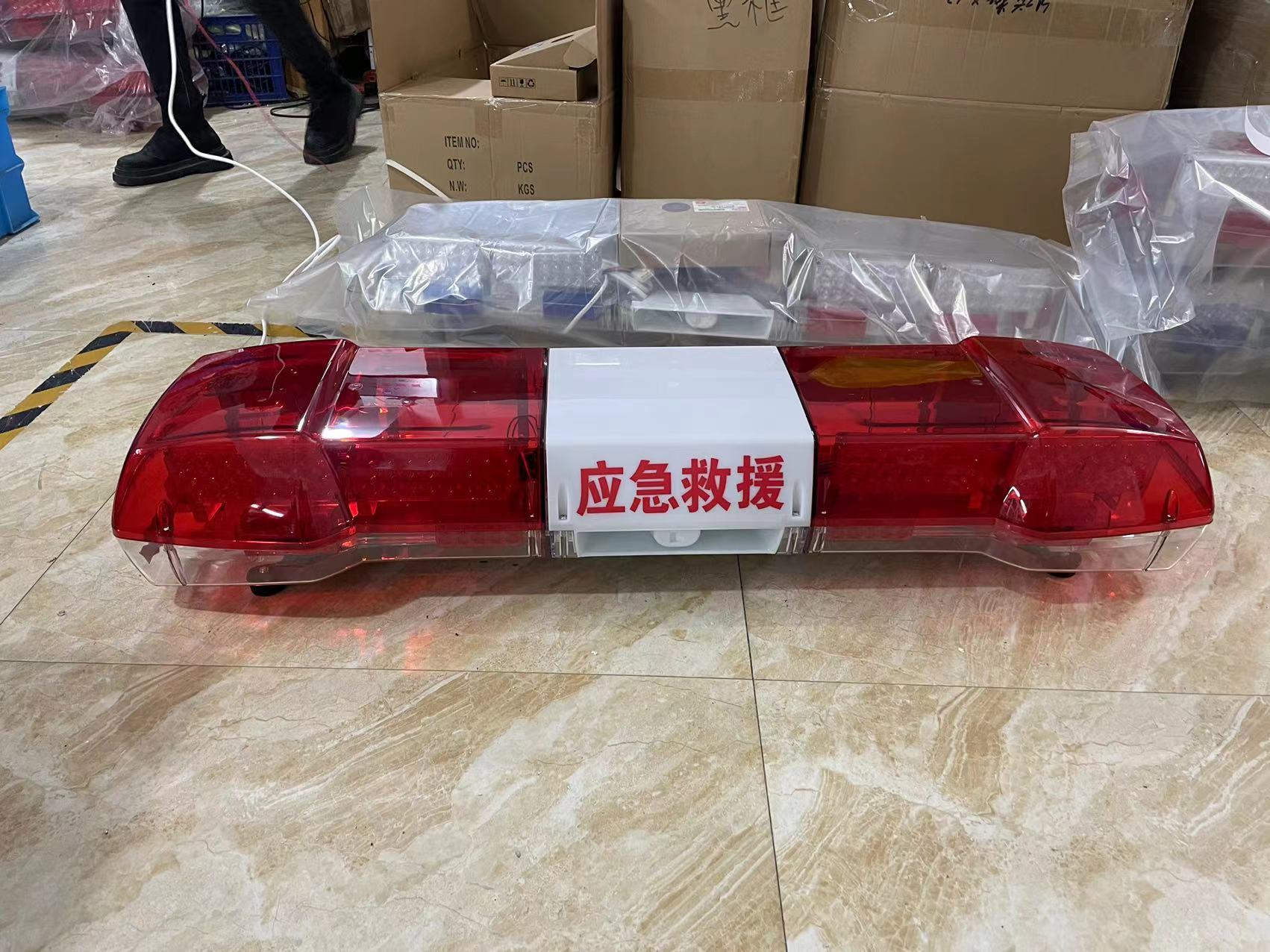 应急救援230204165621