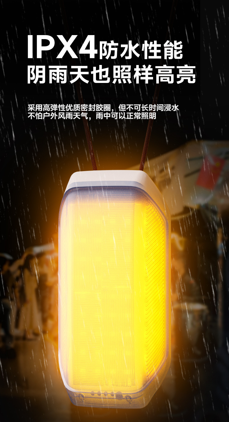 工具灯-补光灯版_19.jpg