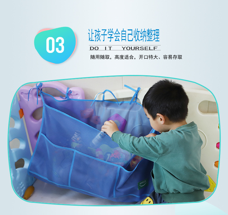 卡通儿童床四件套床品床单详情页psd模板_06