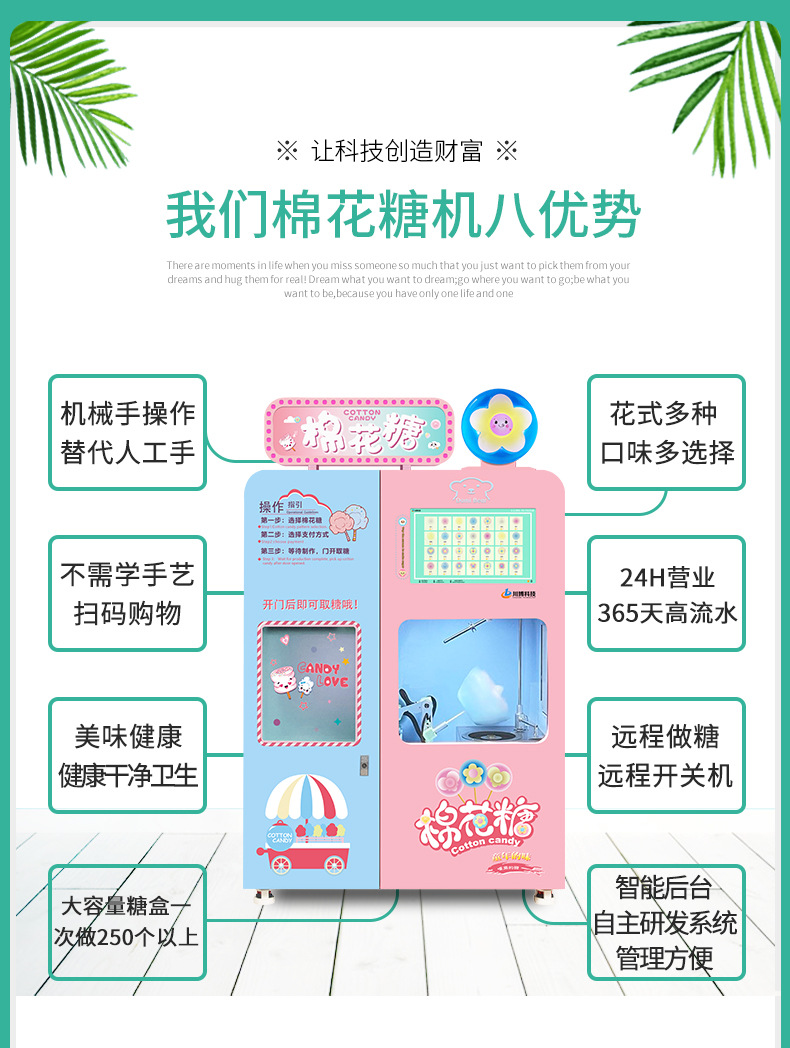 微信图片_20220806105325