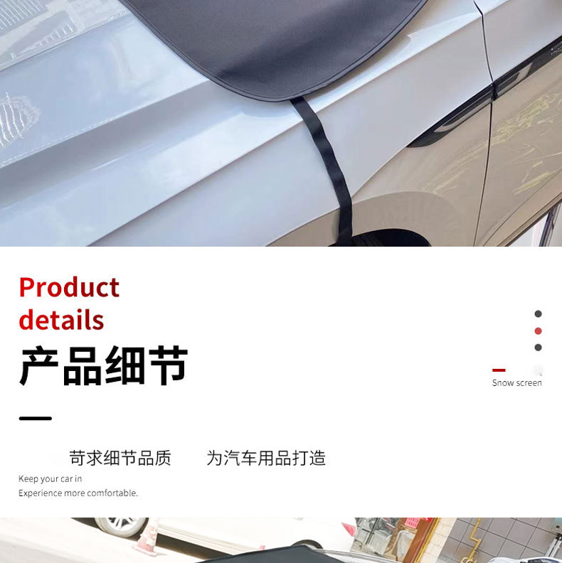 描述图_1_07