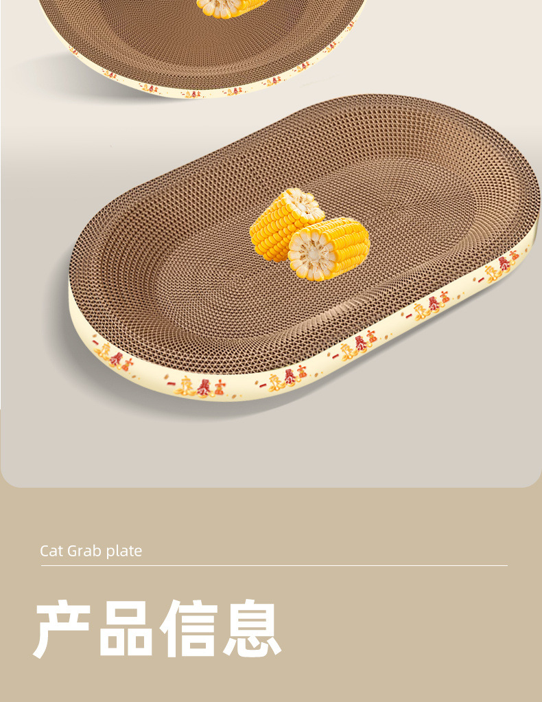 ed0369c8-39ac-428a-86b6-1693304d8f6c.jpe