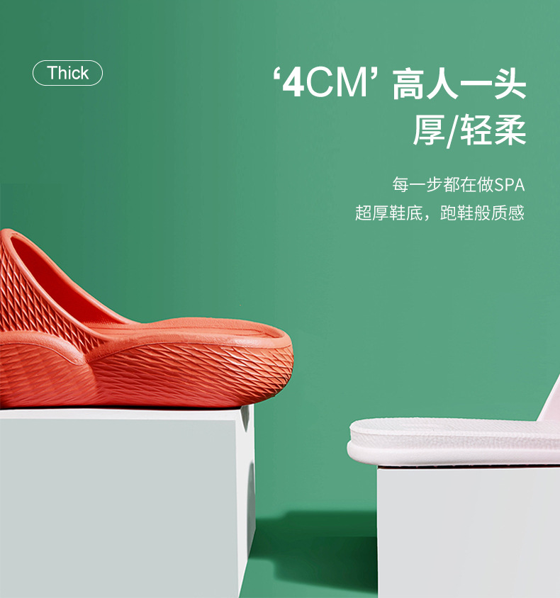 Y10详情页_05.jpg