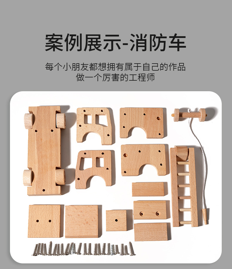 详情页_07.jpg