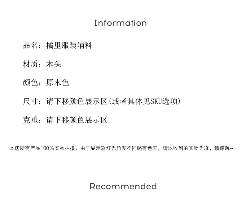 知寇_02.jpg