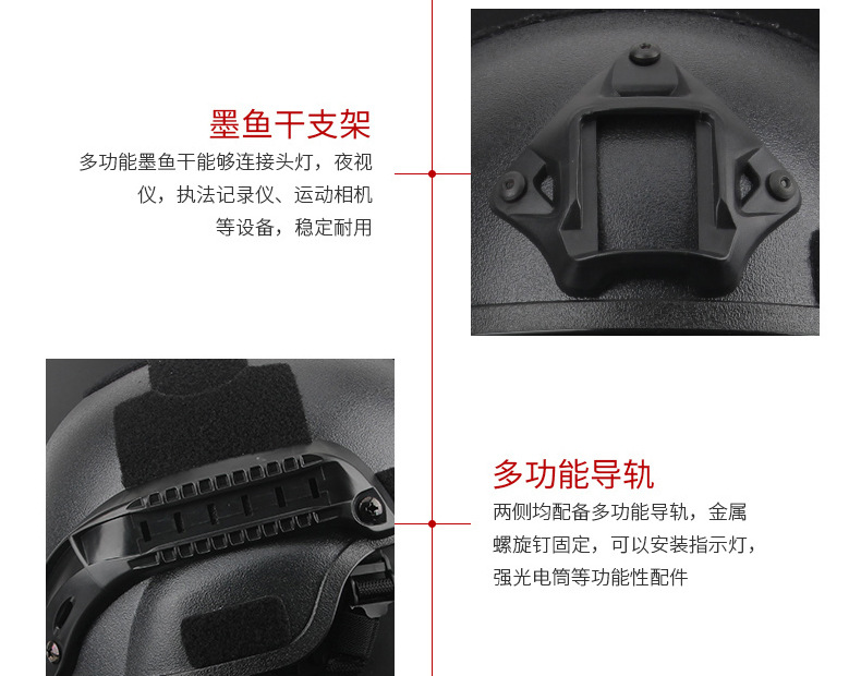 详情_14.jpg