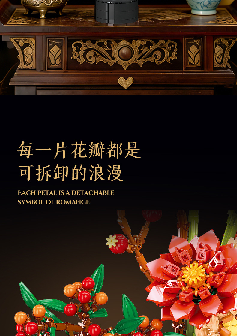 JJ9249详情_09