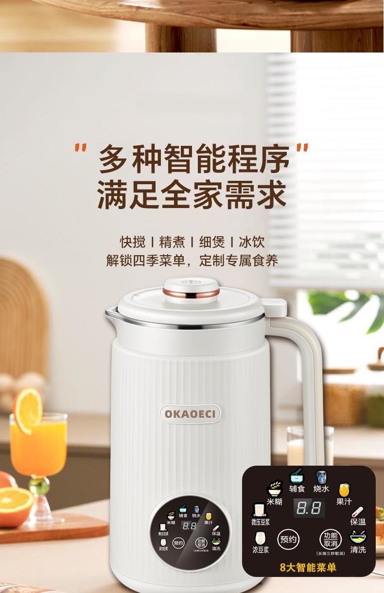 1c9044db-feff-4904-bfc7-6e4713a5ef7d.jpe