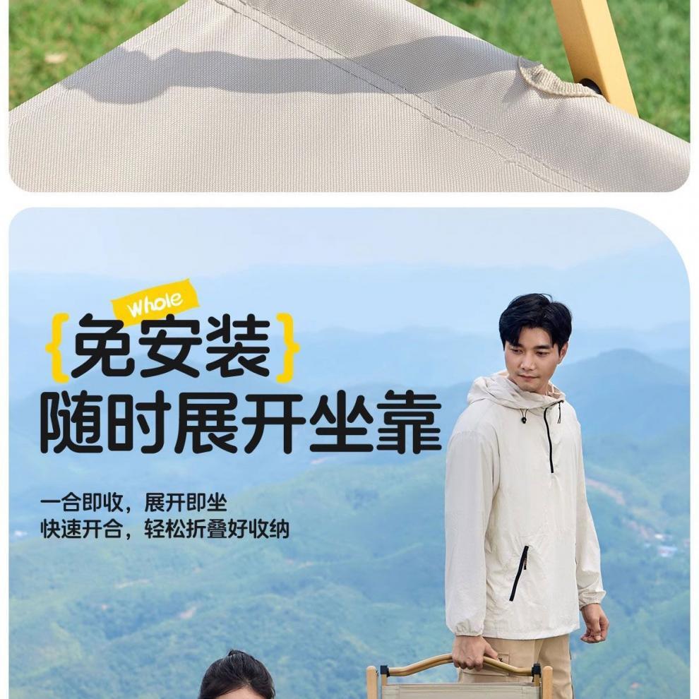 76af672d-6be5-4365-824d-4de207d19c1c.jpe