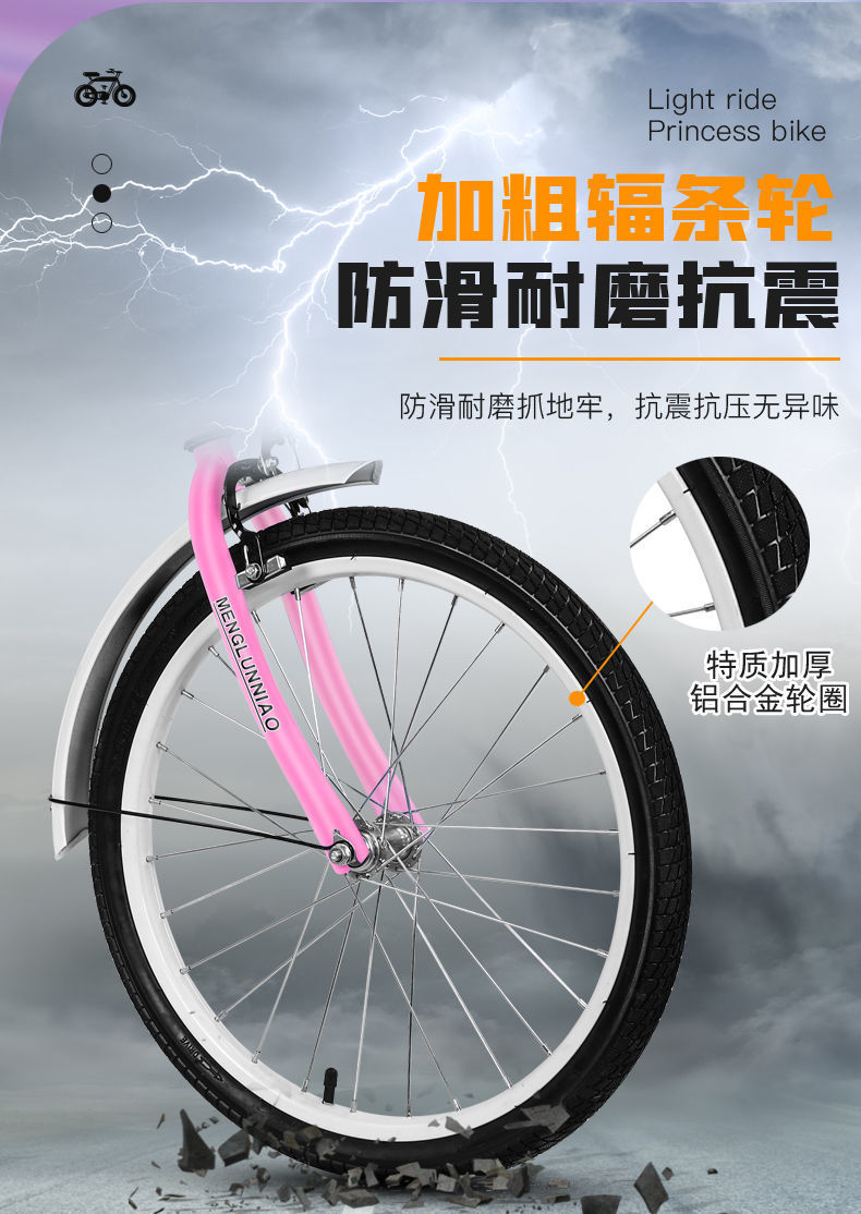 c1349ac0-a889-4883-831b-e6bf9d88a797.jpe