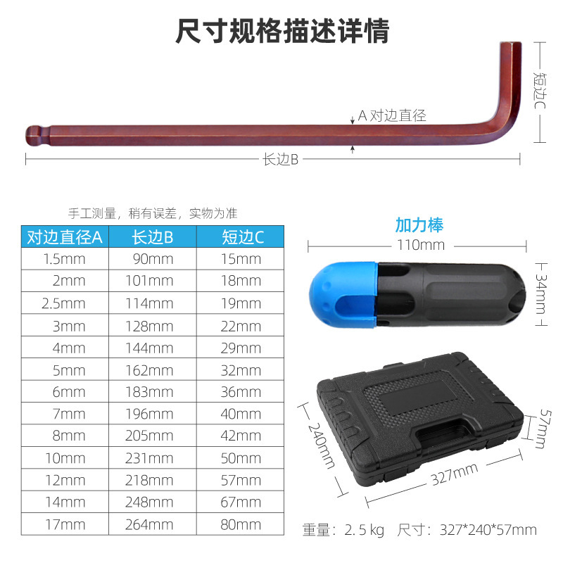 黑盒款-03