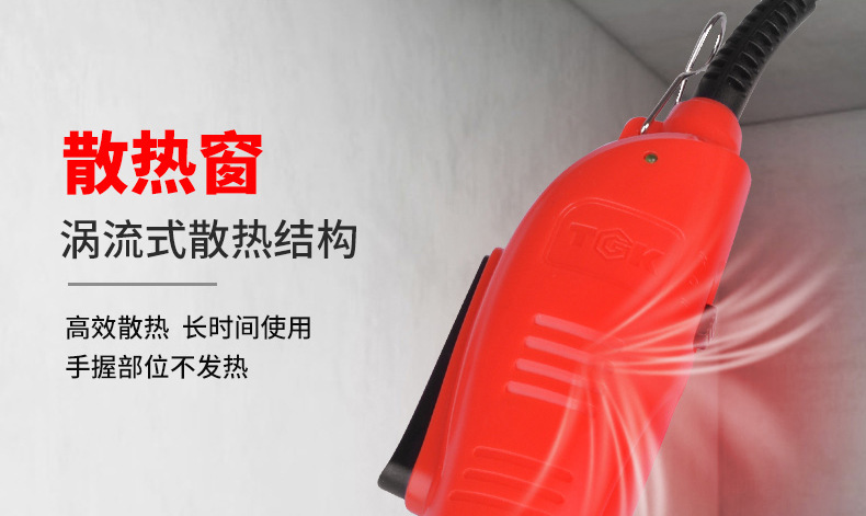 电批详情页_24.jpg