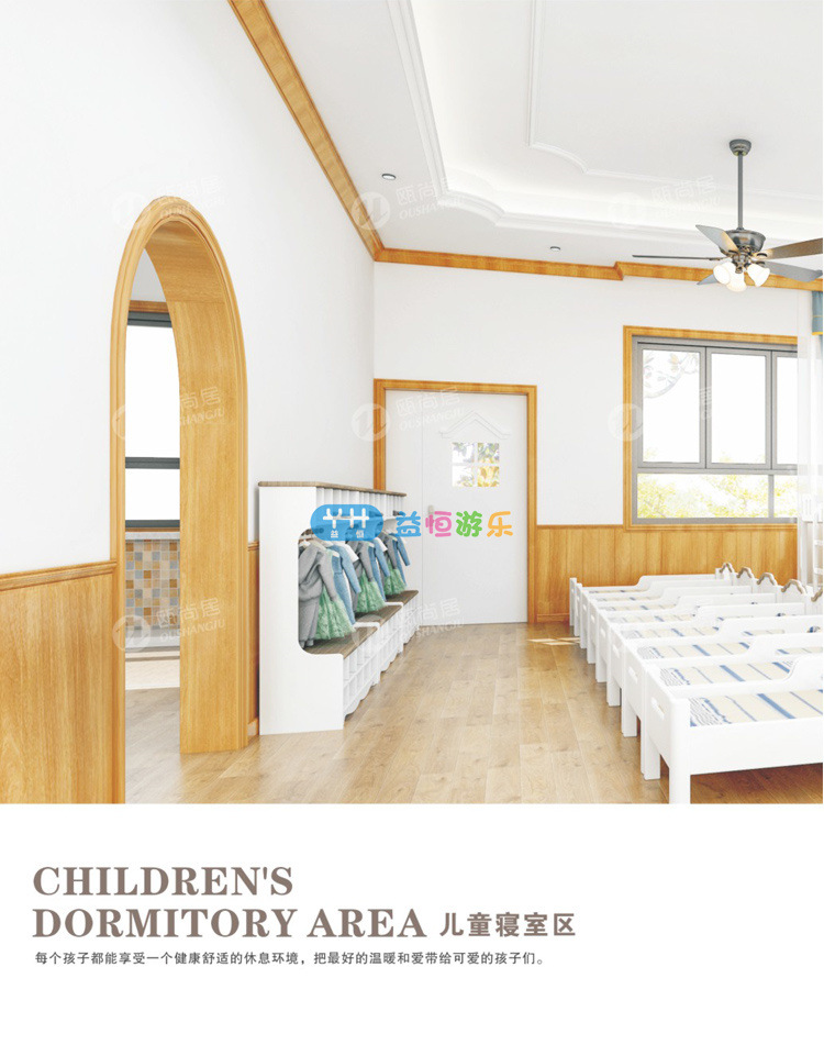 白色贵族_06.jpg