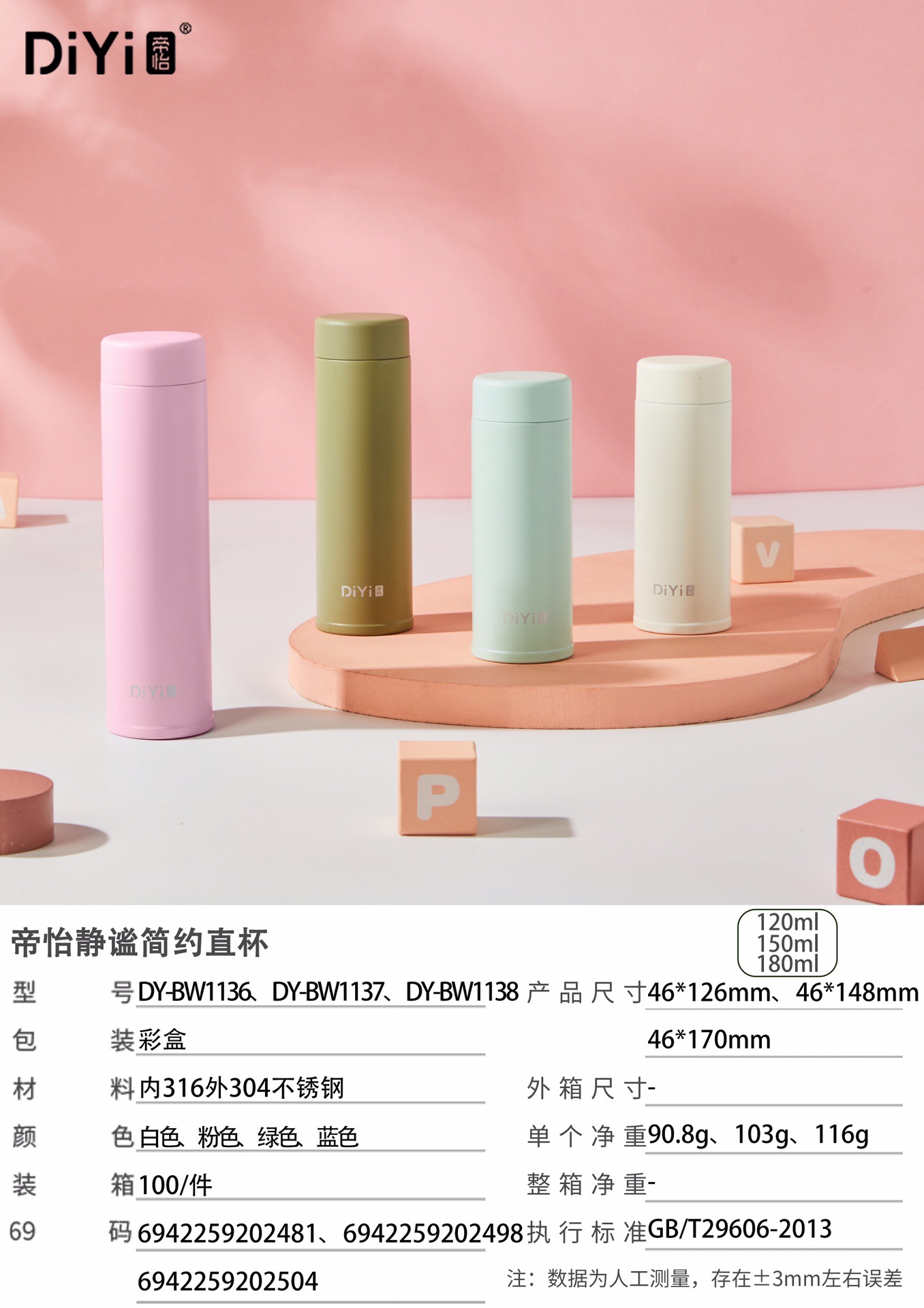 微信图片_20240831183708.jpg