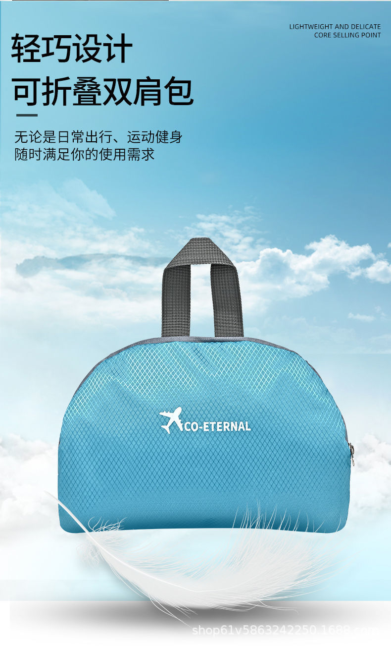详情图06.jpg