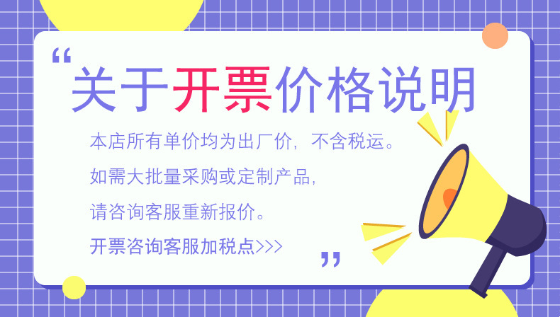 微信图片_20210913150646