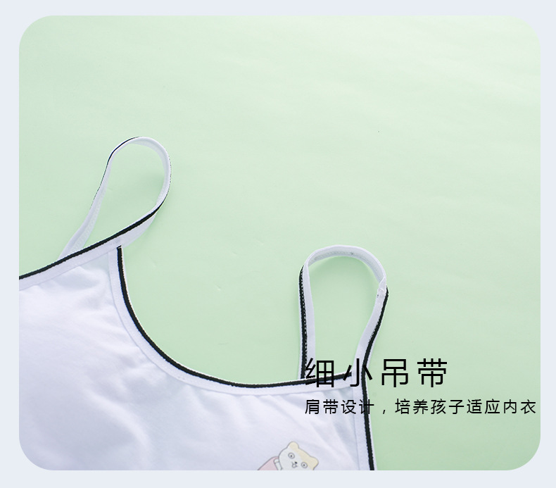 详情页 (16).jpg