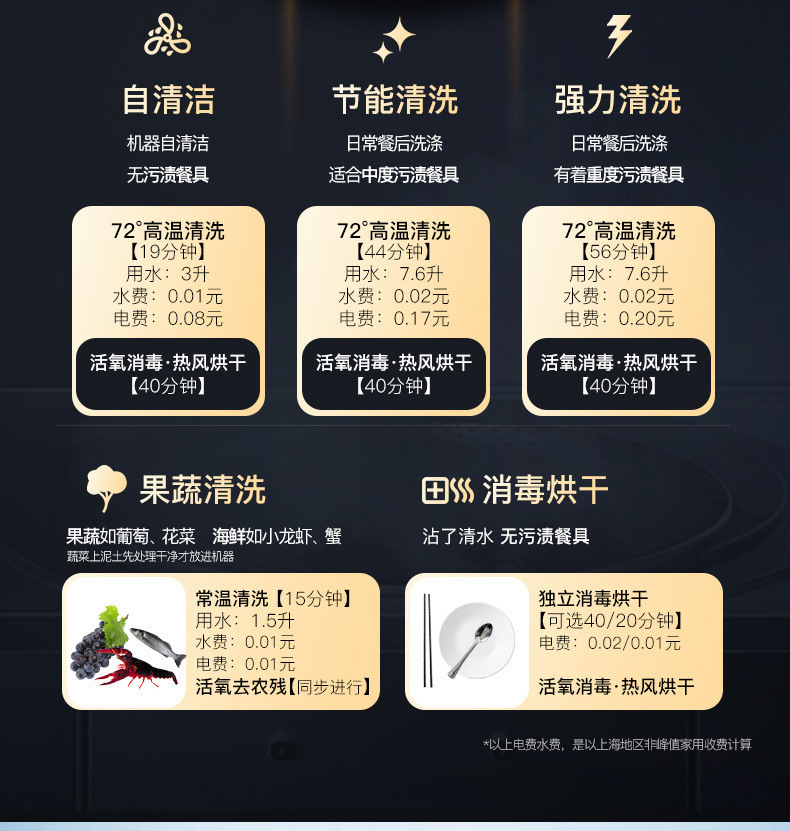 fef82793-5e14-4498-a162-7175a3ff0686.jpe