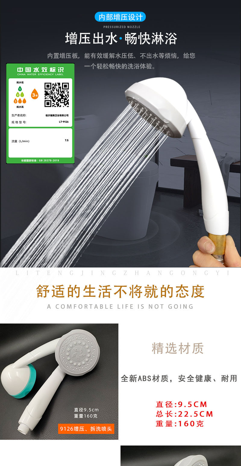 300880FDC45144F6E28229A984D97F