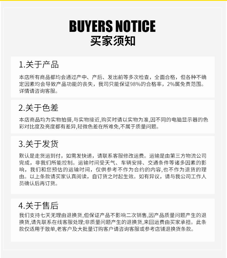 12534670369_1251334447