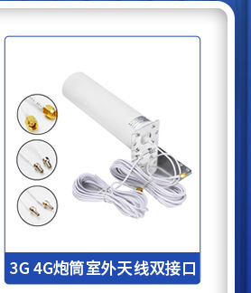 深圳市信远通科技有限公司-关联营销_06.jpg