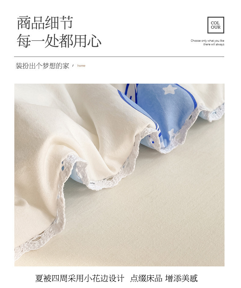 宇宙星球副本_13.jpg