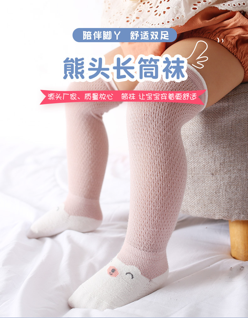 详情_01