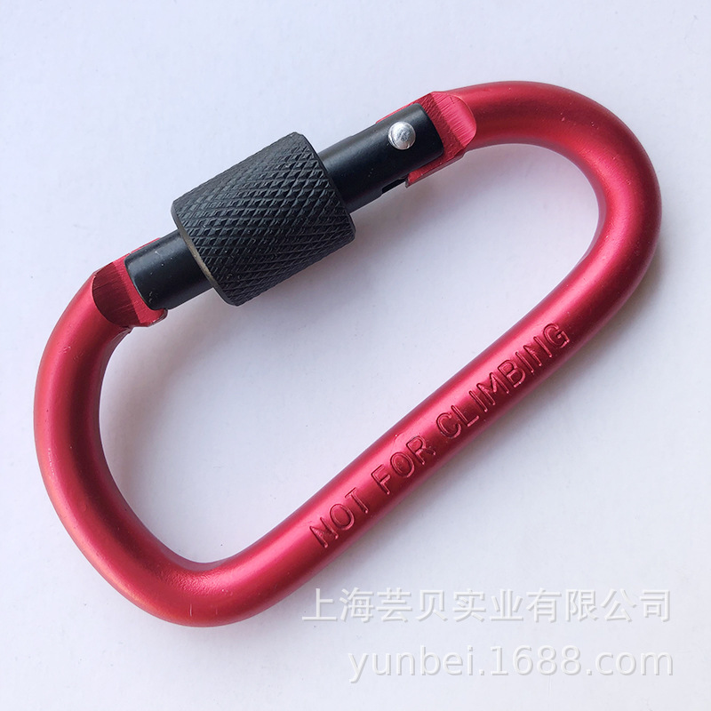 登山扣-红色-3.jpg