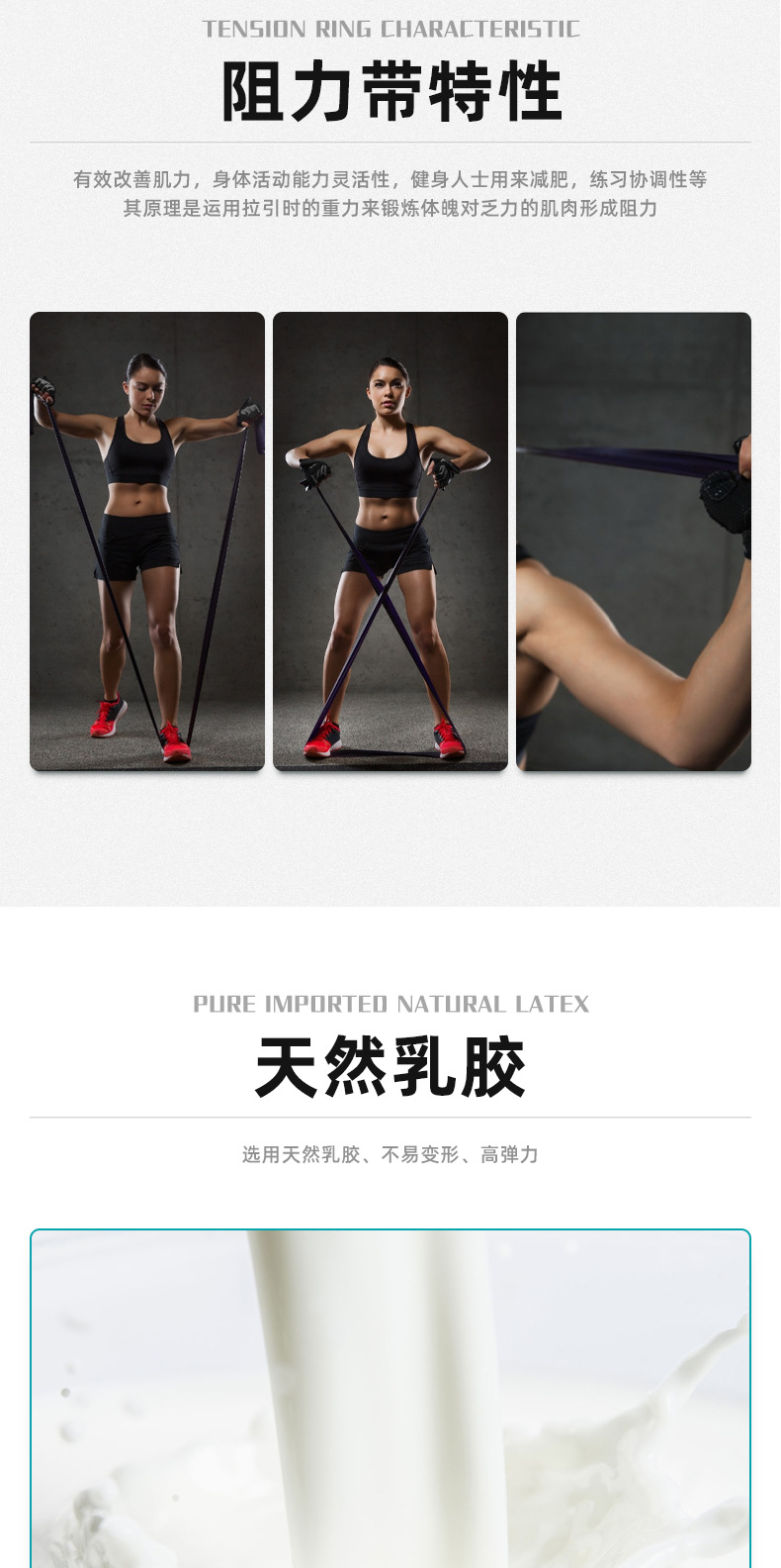 企业微信截图_16324488243398(1)_04