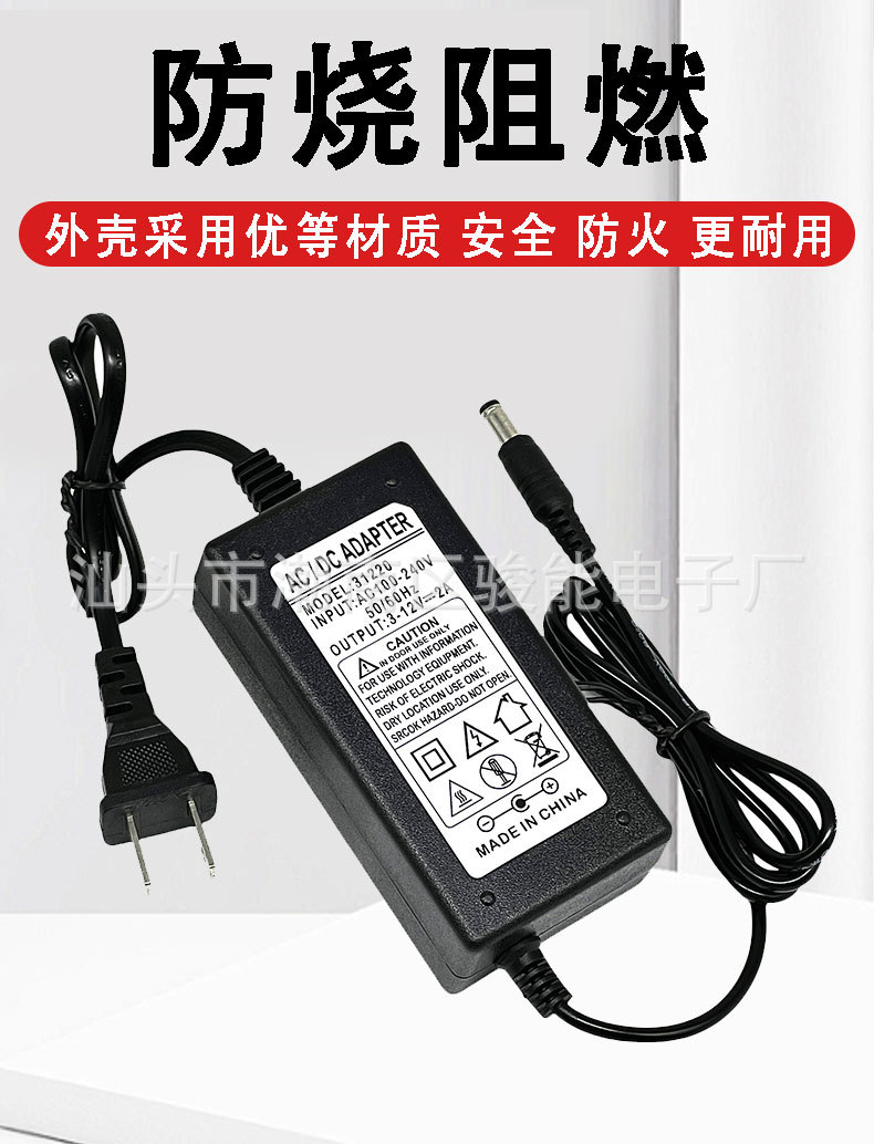 微信图片_20240615155931_05.jpg