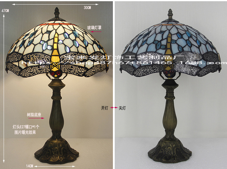 30厘米浅蓝蜻蜓05.jpg