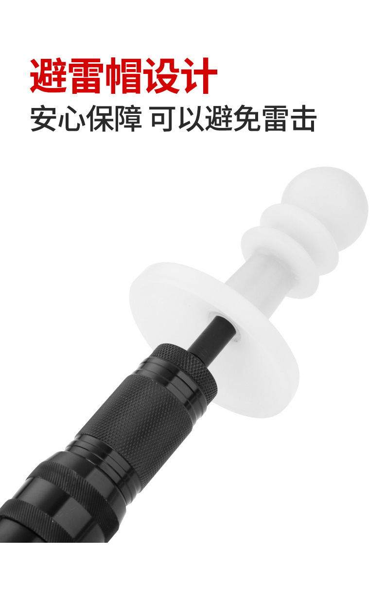 宝贝详情_10
