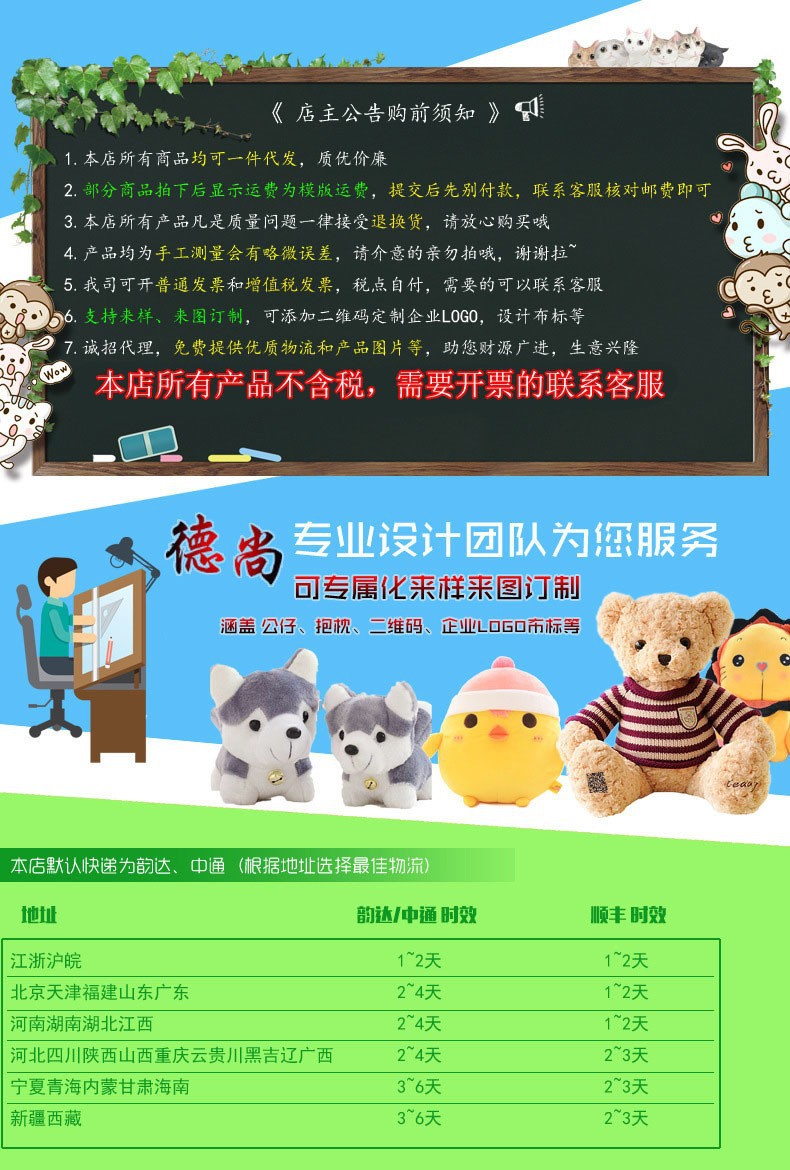 O1CN01thROWN1JjM7ZNIJZt_!!2866