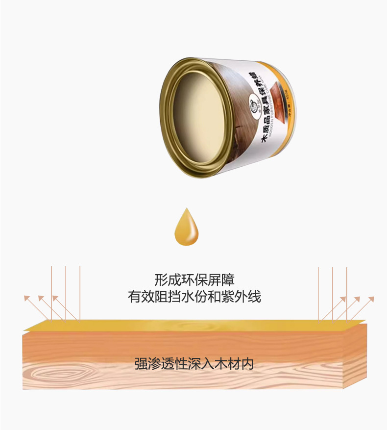 详情_16.jpg