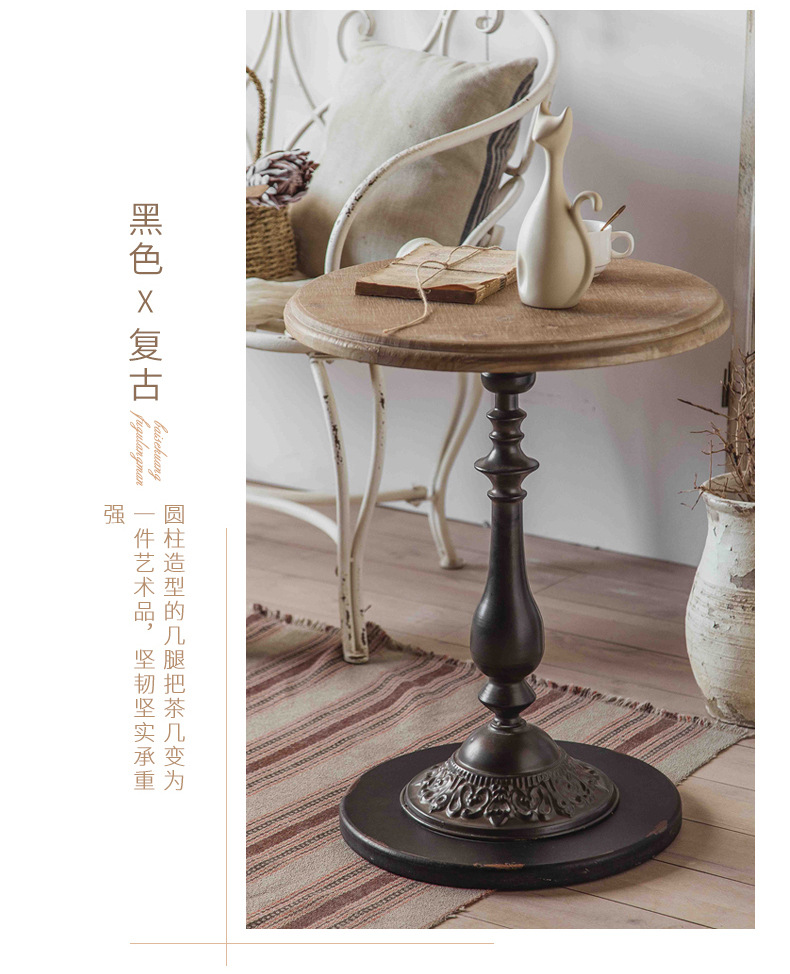 法式小茶几_09.jpg