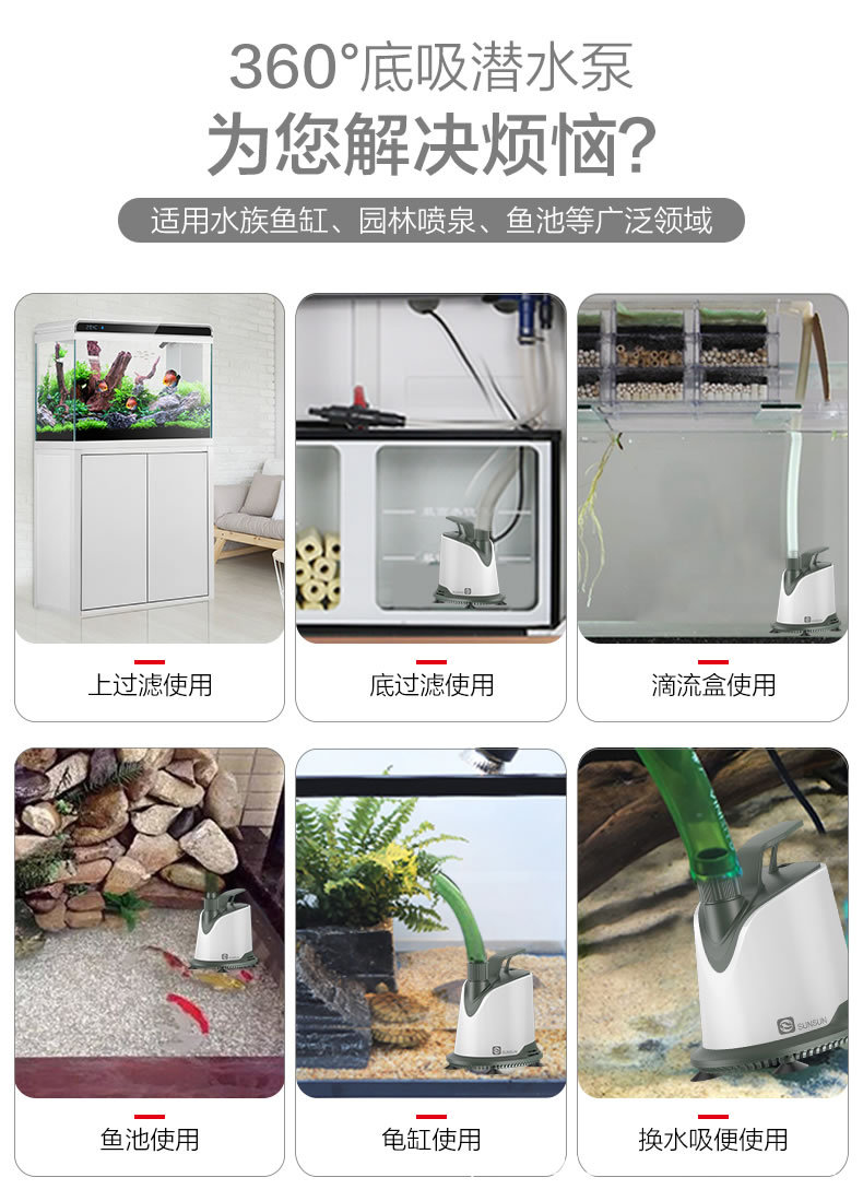详情图片_4.jpg
