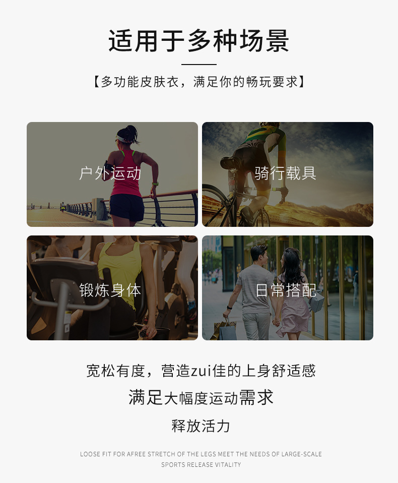 23655详情页_04.jpg