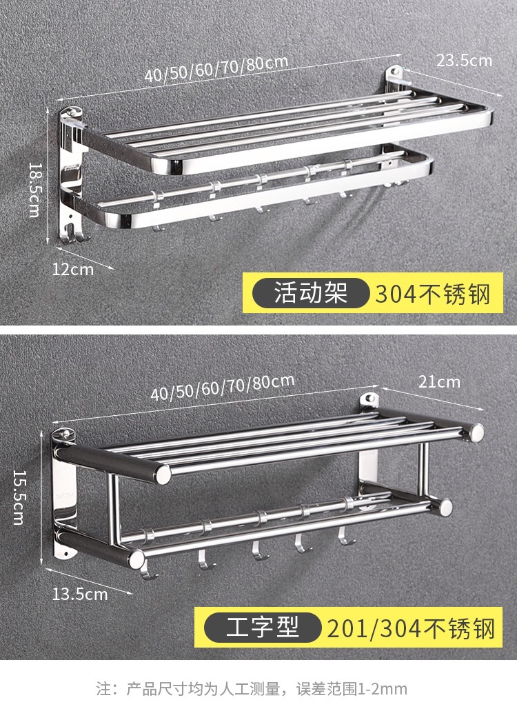 微信图片_2021032910320416.jpg