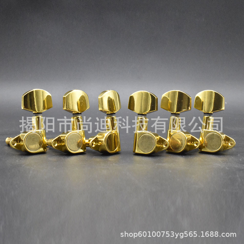 MI0851-Guitar Peg_43