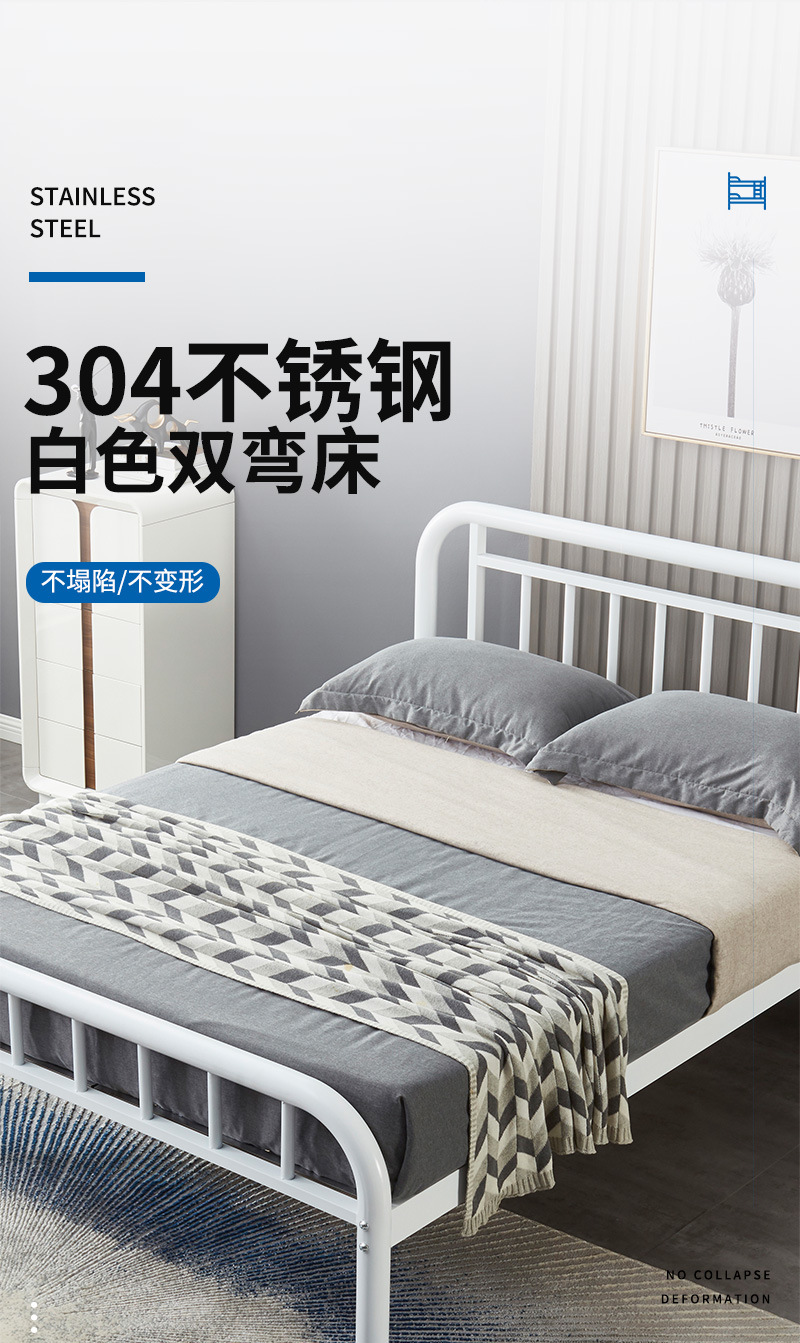白色双弯床_02.jpg