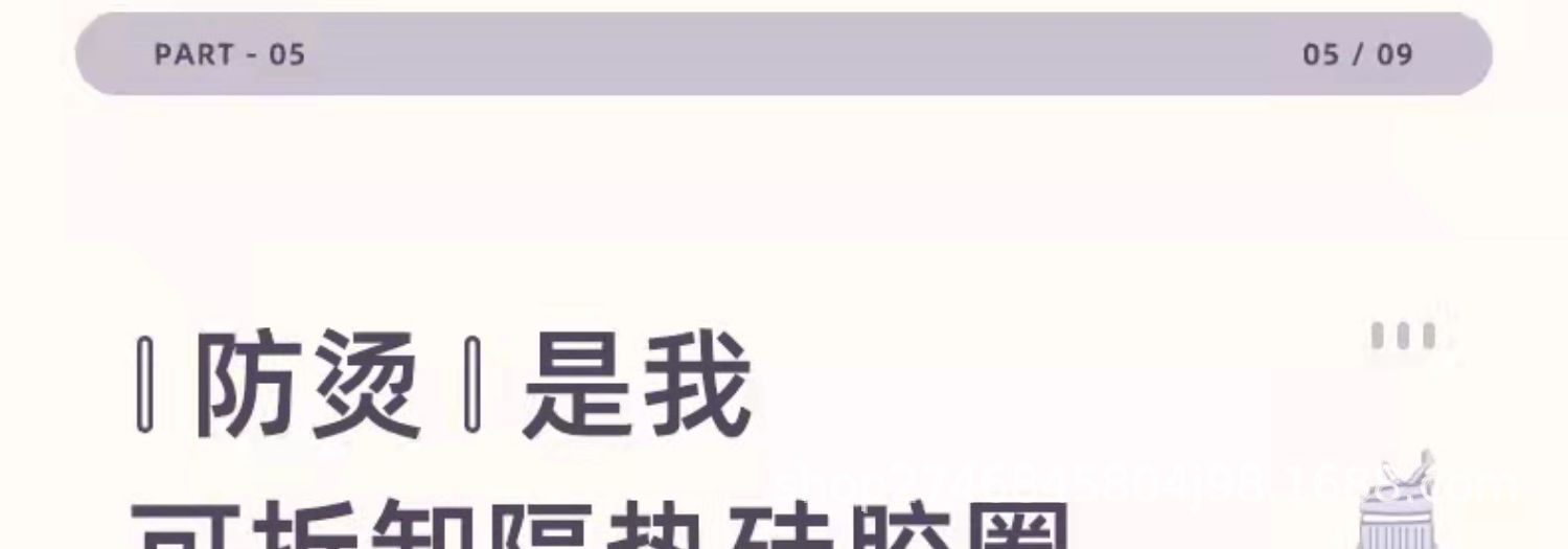 宝贝详情图23.jpg