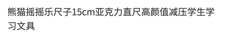 fb0c1e7b-789c-4e13-a0c3-1d852b2aa0fb.png