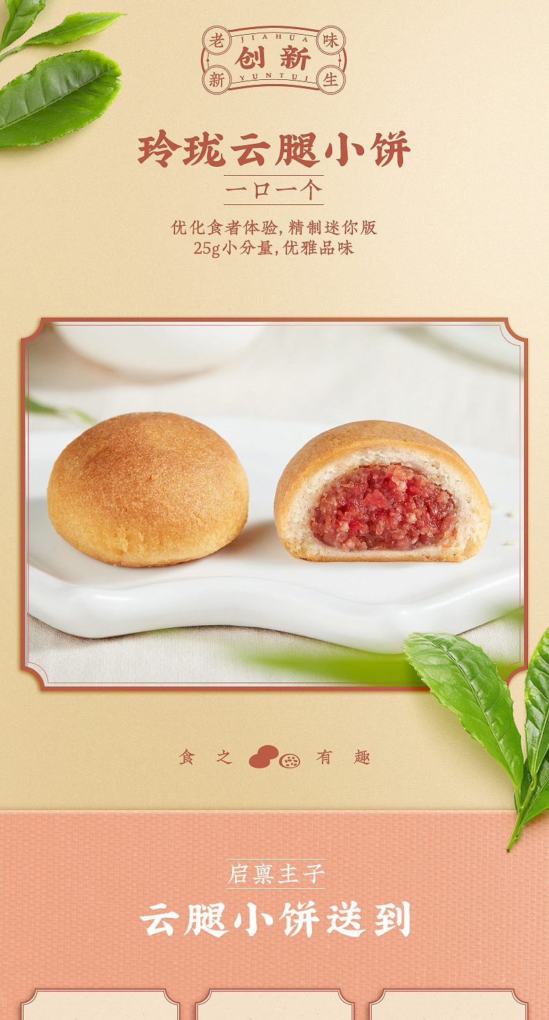 微信图片_20210628210348.jpg