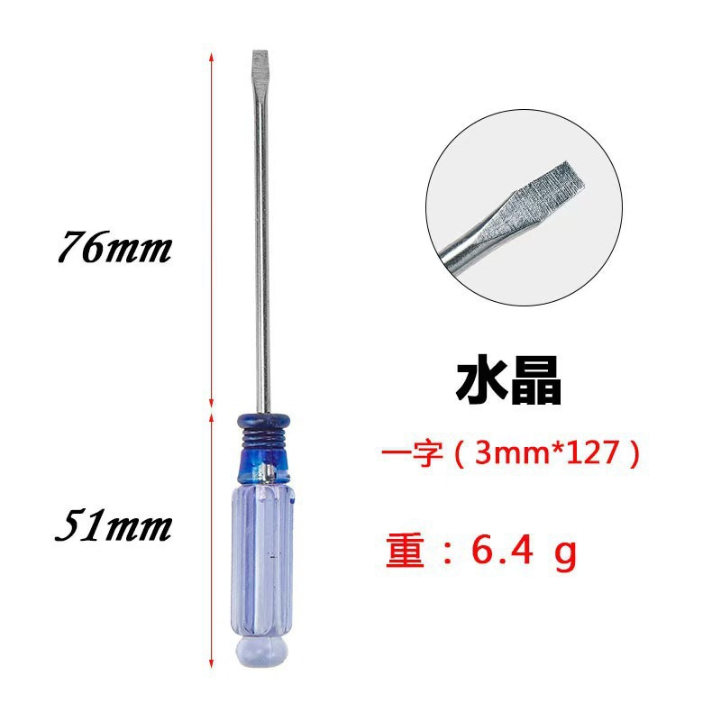 微信图片_20240904160633