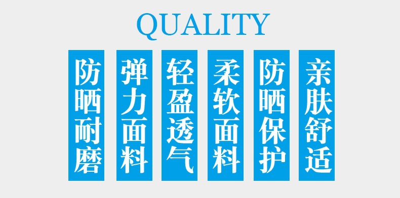 二指半指冰丝手套 (3).jpg