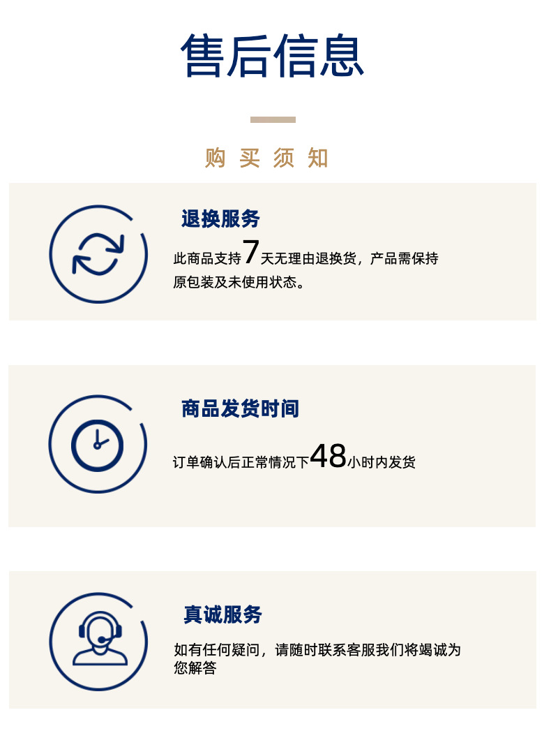 03简约可爱风黄色鲜花萌宠类宠物玩偶商品详情页