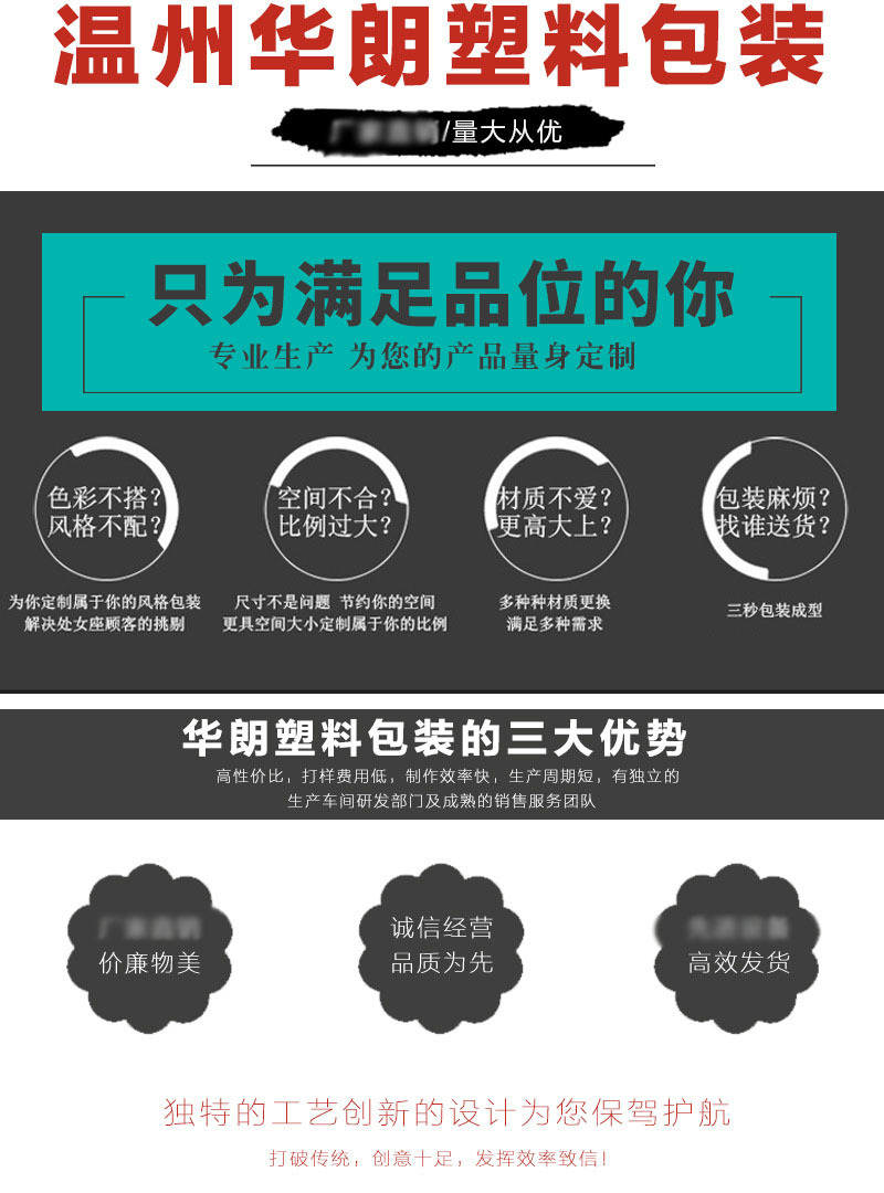 10963251897_1482476001